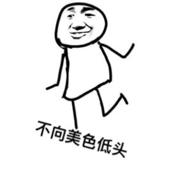 靓女又怎样我是读书人