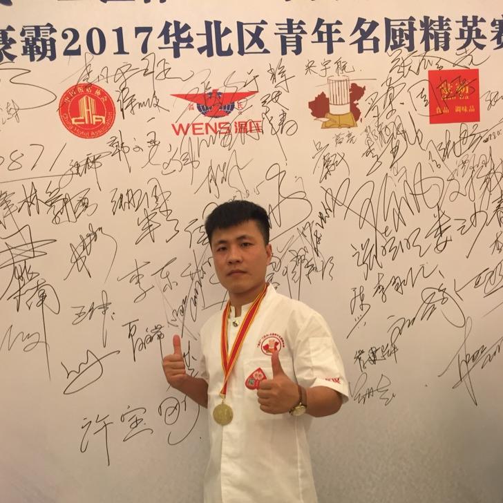 福记阿勇焖锅鱼无招牌门口
