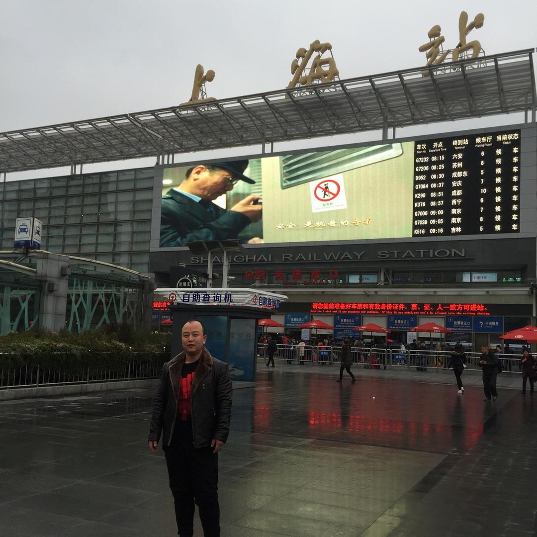 包头市李纪存卫浴批发