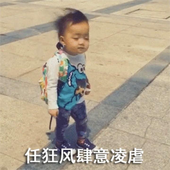 巴扎嘿丶