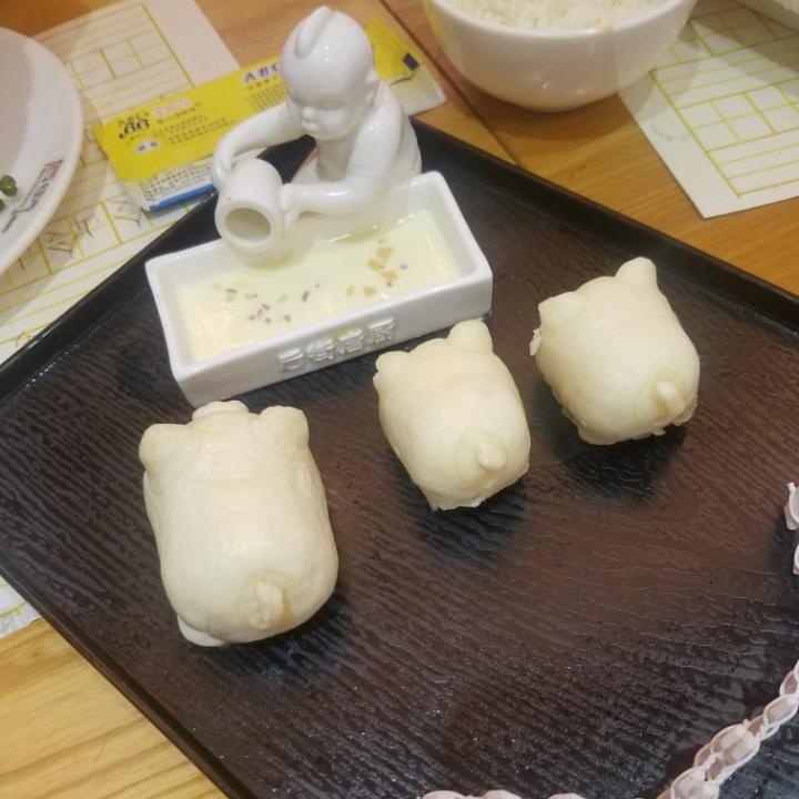 你好邱QIU