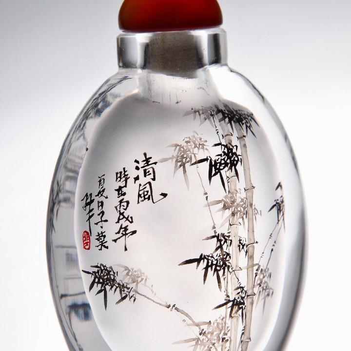 精准财税