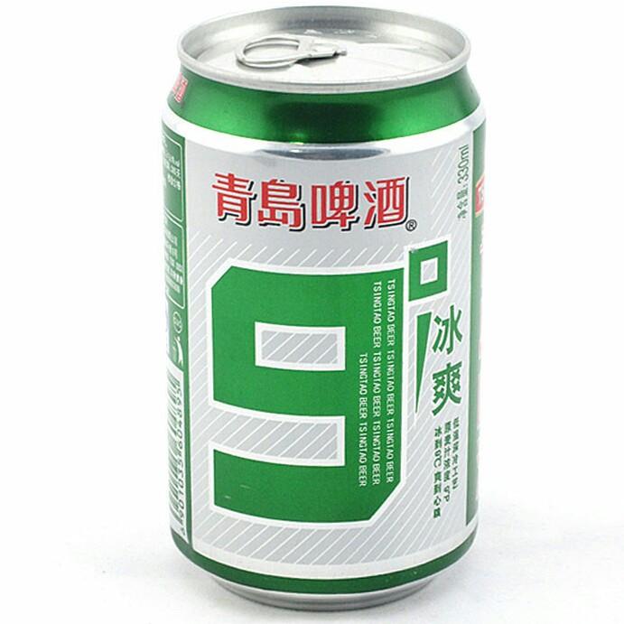 若干年后