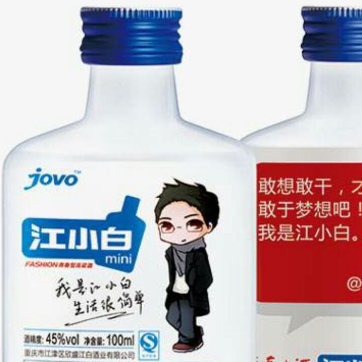追求@