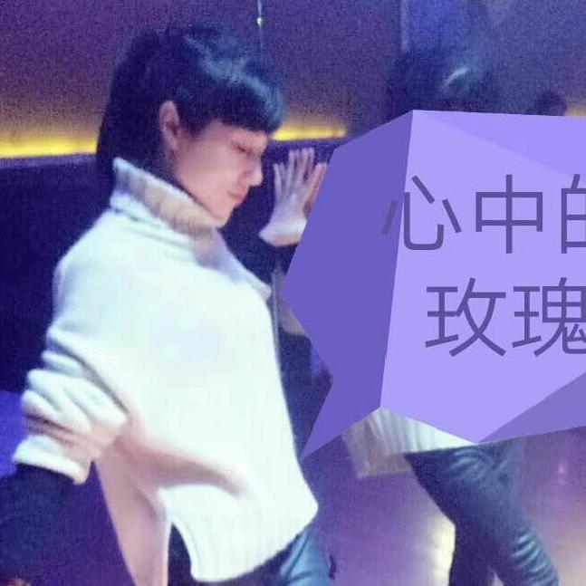 朵儿爱骑行