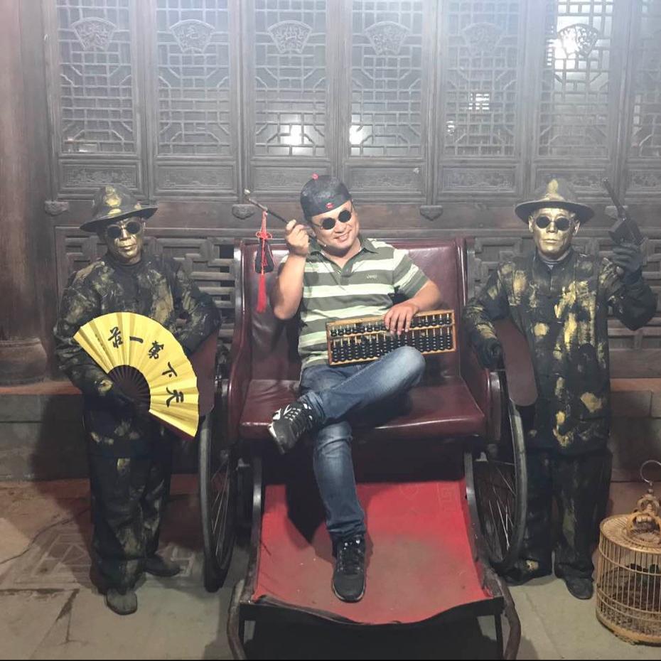 阿五