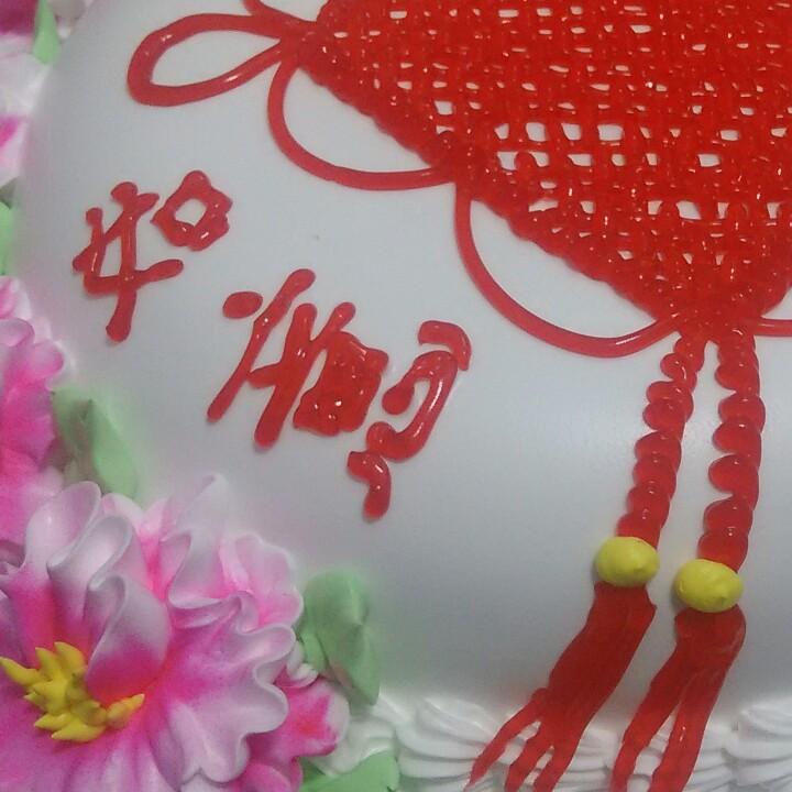 海福882，西点师。