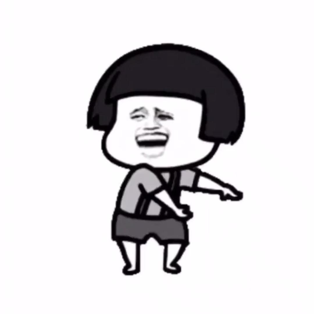 好菇凉