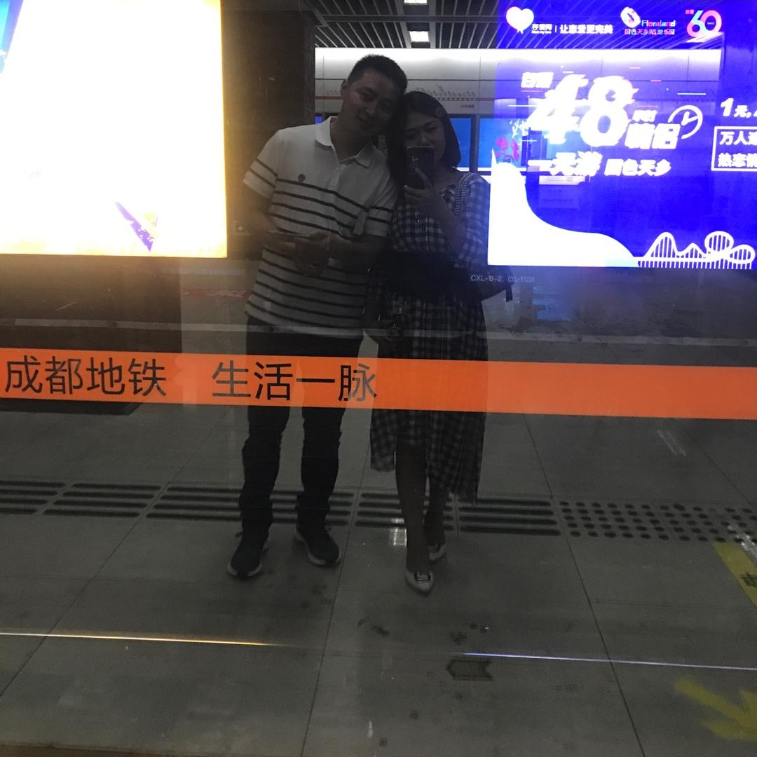 成都赛豪地板（成都豪嘉建材有限公司）