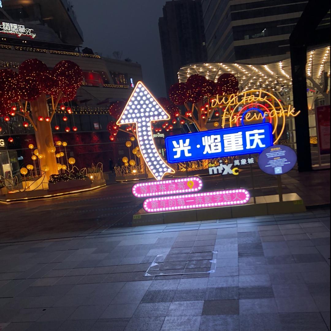 ꧁꫞峰情哥꫞꧂