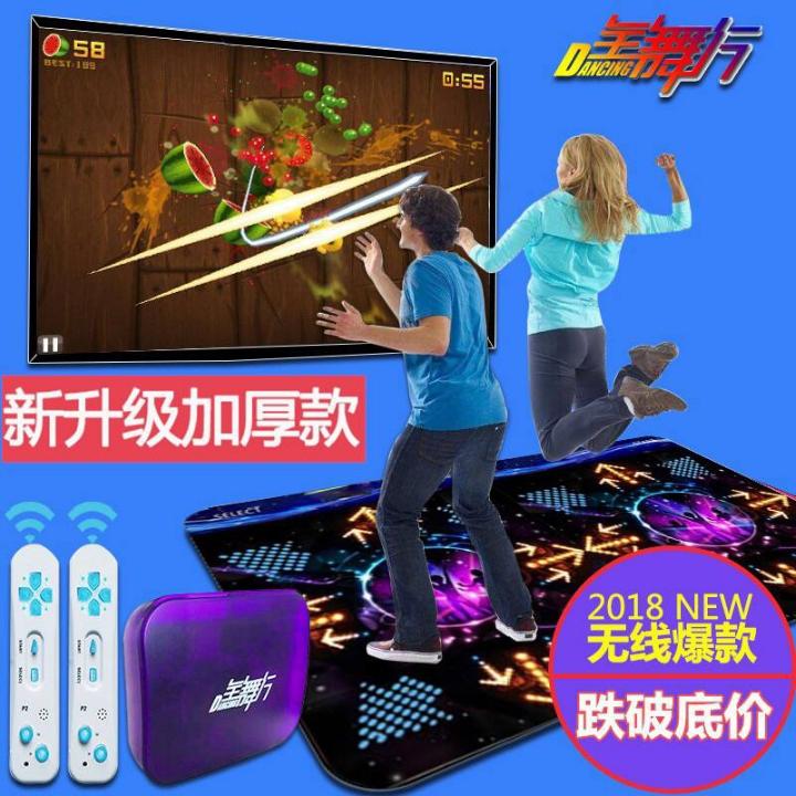 全舞行运动健身旗舰店