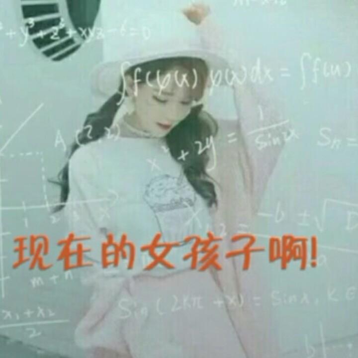 玻璃梦幻∽