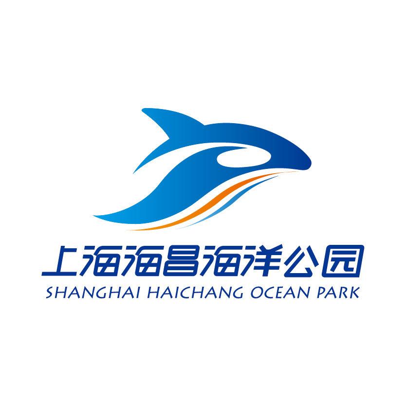 上海海昌海洋公园