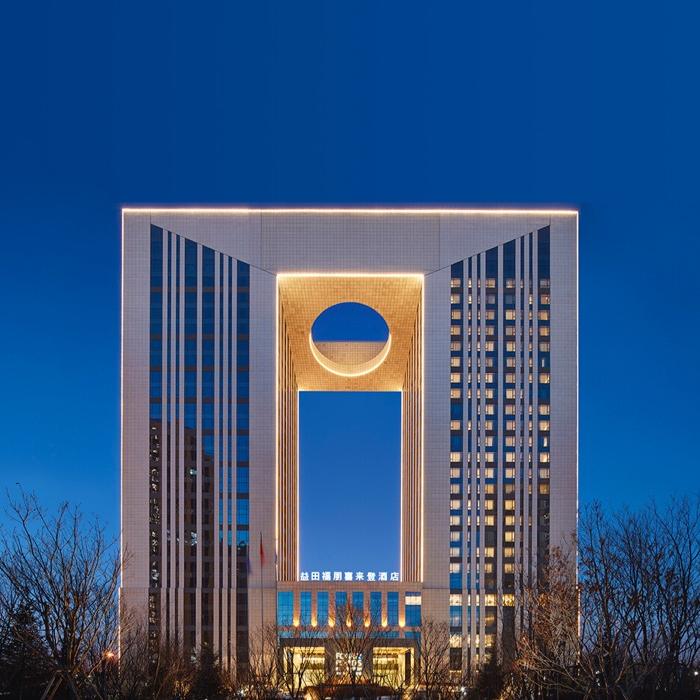 长春高新益田福朋喜来登酒店