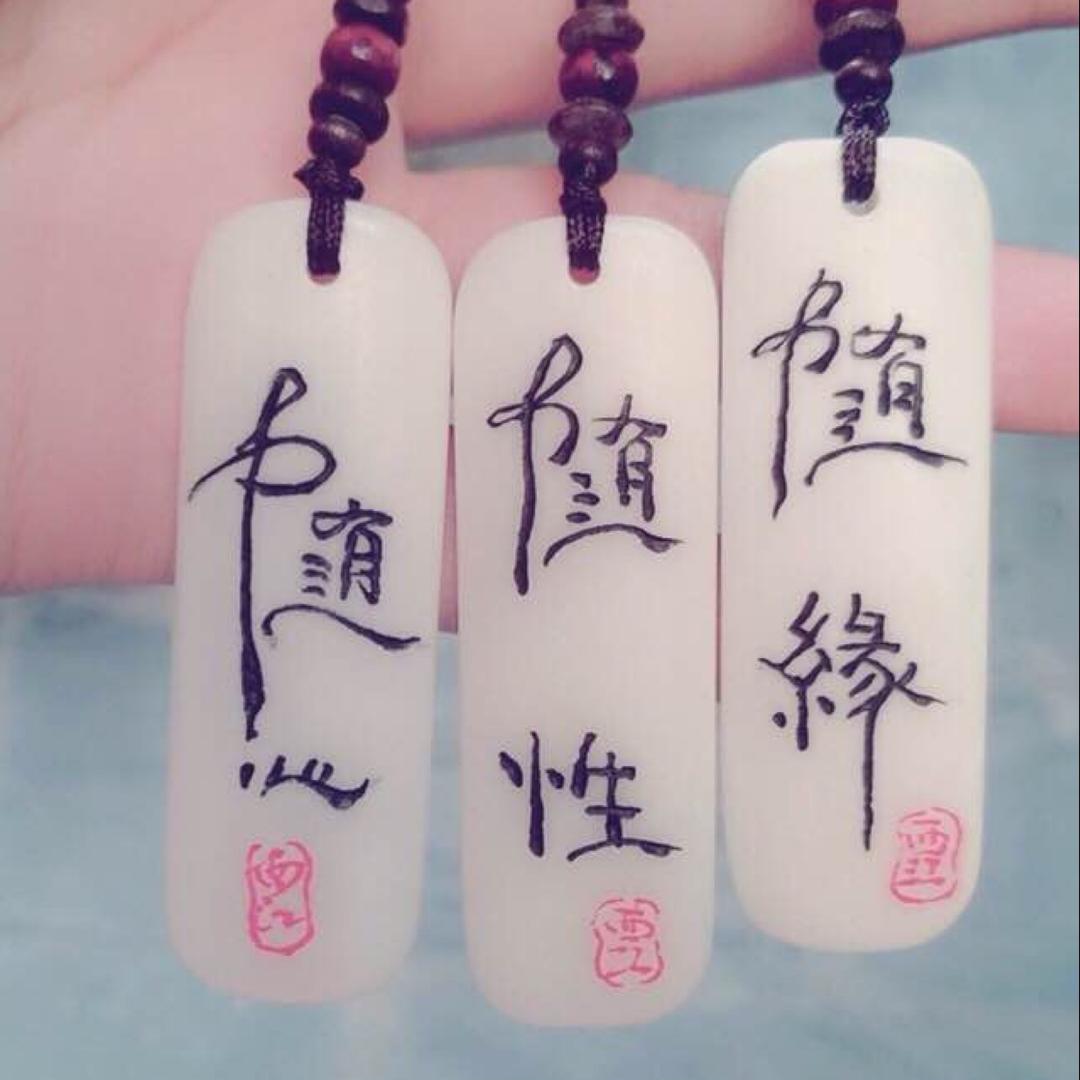 方洁
