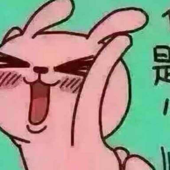 向往蓝天
