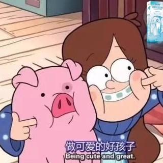 天天快乐