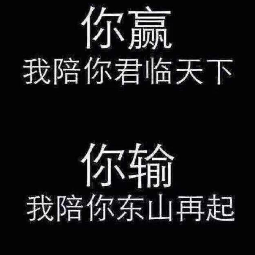 华烽竹笋店