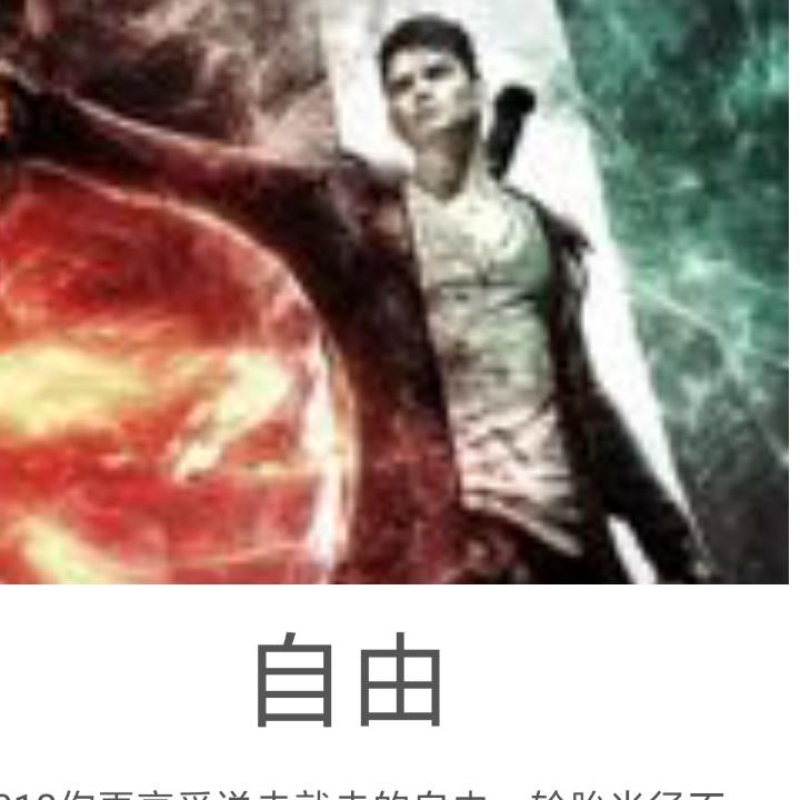 大丁