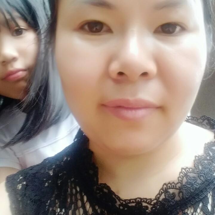 美好