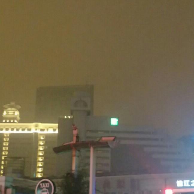 张