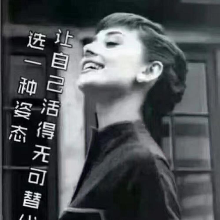 白小白