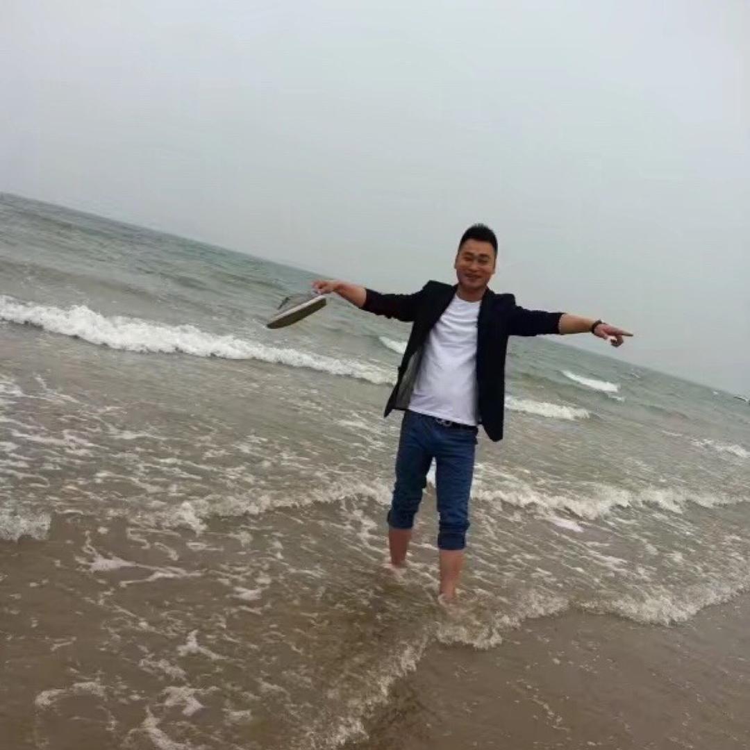 啊利