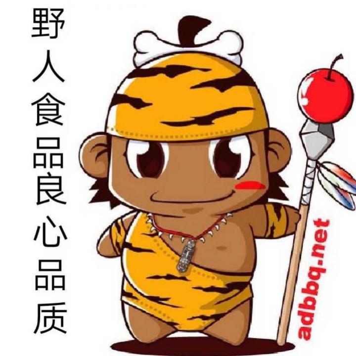 野人烧烤 牛肉干