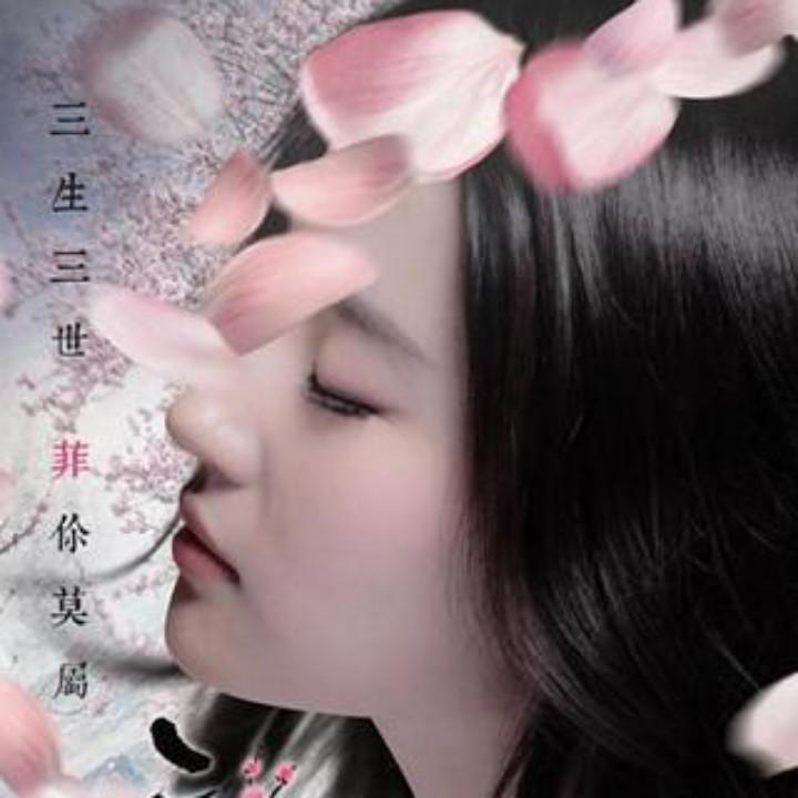 飘洋过海来看你