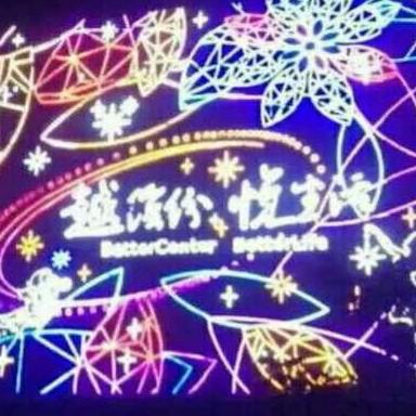 二当家！废旧金属！