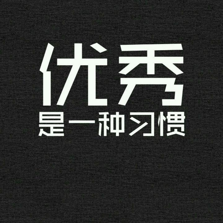少。