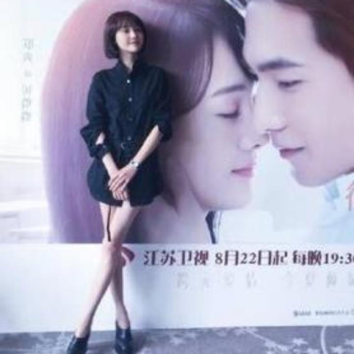 周末 的日常生活