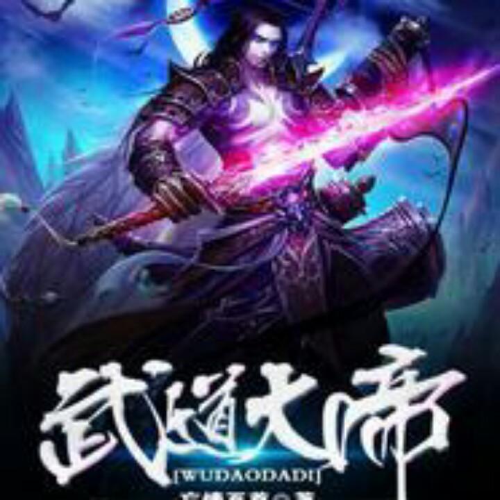 中国青年32