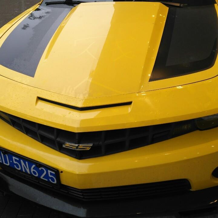 鑫盛