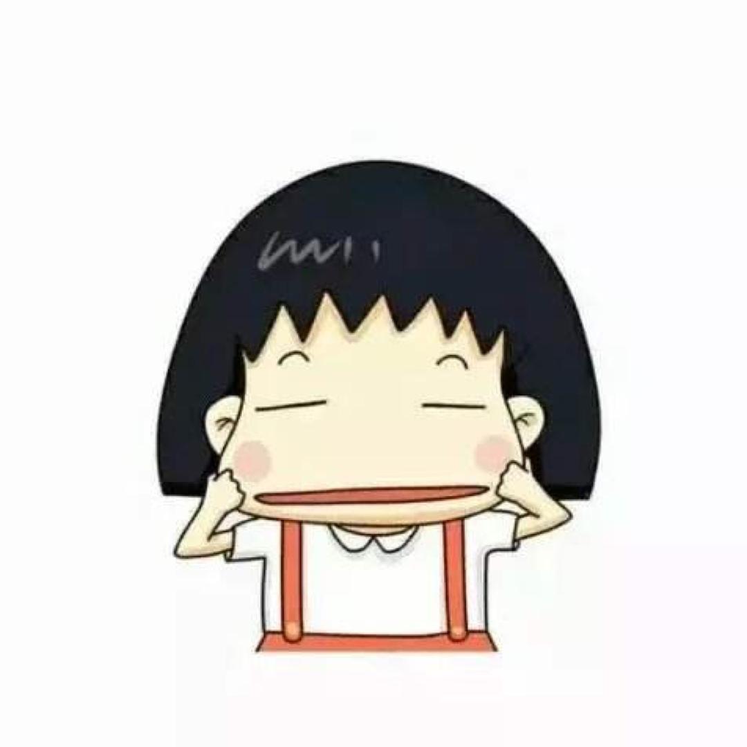 丫丫