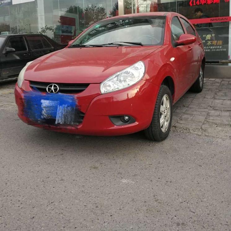 受伤的80后男孩_