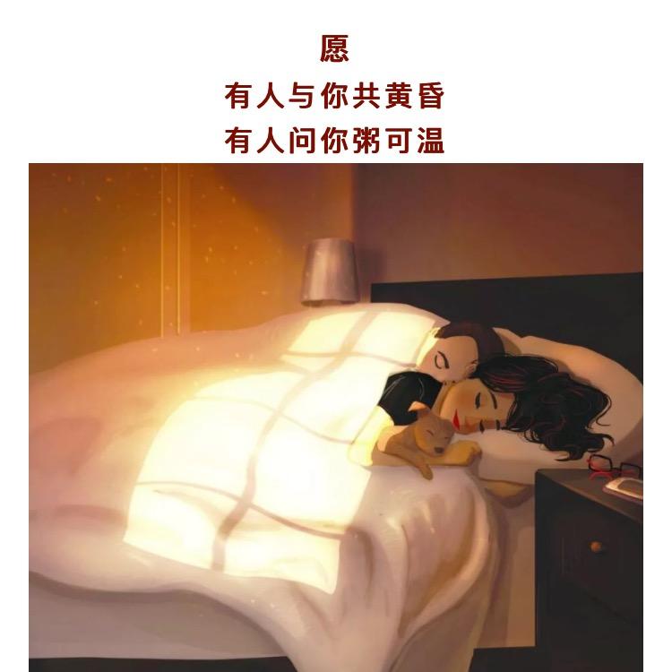 且行且懂
