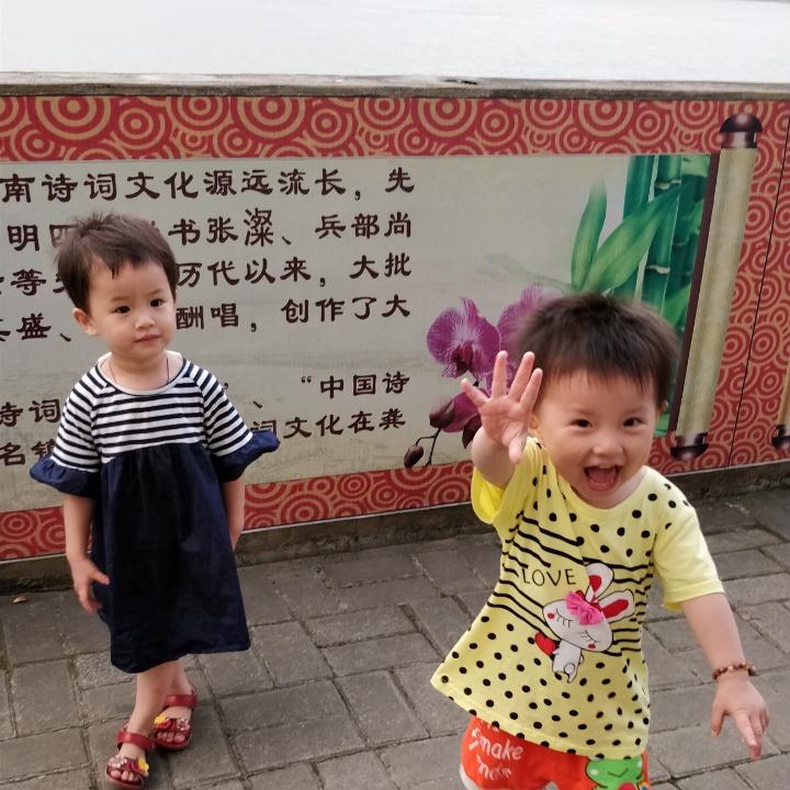 蕊妍