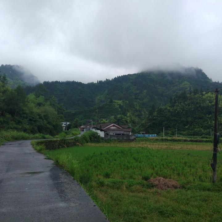 难人