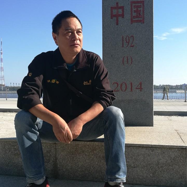 田桃源