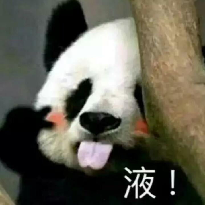 神尾观铃