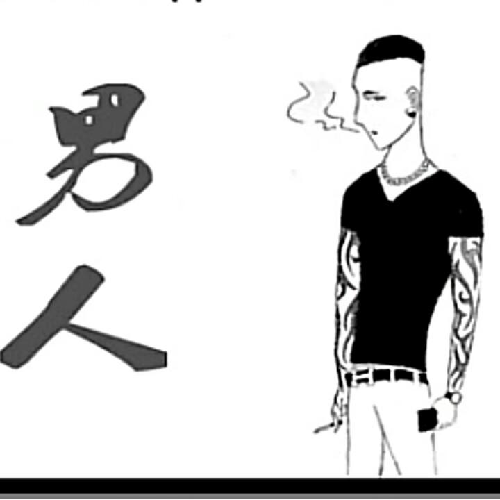 小杰哥