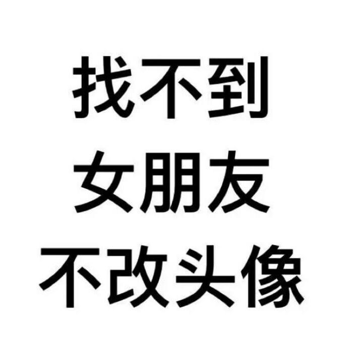 是阿影呐₁₀₁₂