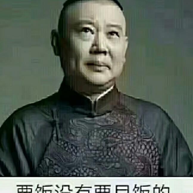 大牛