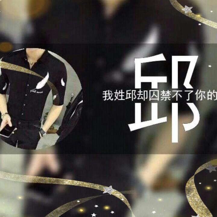 ☞ཎཽ 阔 ནཽ☜