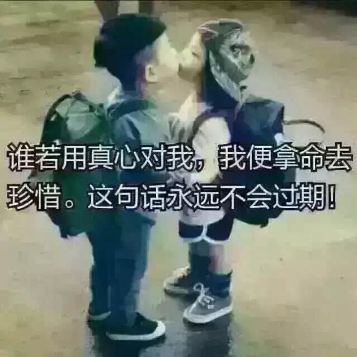 哥一直都在