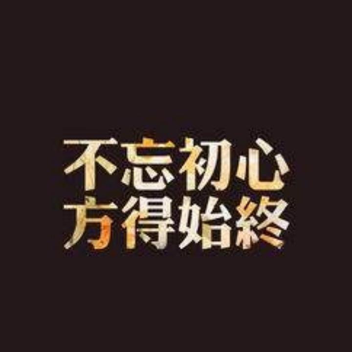 坤展(富衡)ABS PC/ABS PC