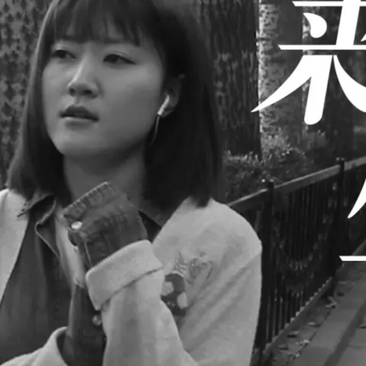 大熊