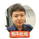 阿新巨烦海鲜