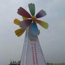 兆丰厨宴一条龙